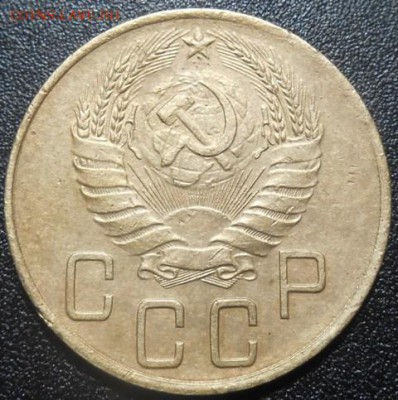5 копеек 1940 года окончание 05.03.2015 года в 22 ч 00 мин - Изображение 041