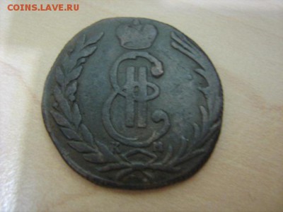копейка 1769г.сибирская - IMG_1216.JPG