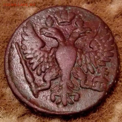 Денга 1748 - 1
