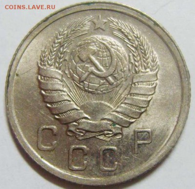 10 копеек 1939 г., предпродажная оценка - 62634_1