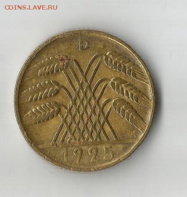 10 рейхпфеннигов, 1925 D - Немцы0001