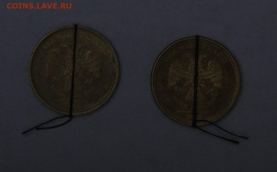 10 руб. 2011, 2012 отличные повороты ОЦЕНКА!!! - vgzkOlJvjsk