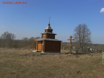 Покопушки от Русланыча . - 5020566