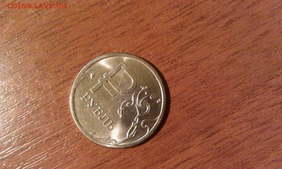 5р:Ленингр,Карелия,Венская,Белорус.опер, Знак руб. - расколы - IMAG0614