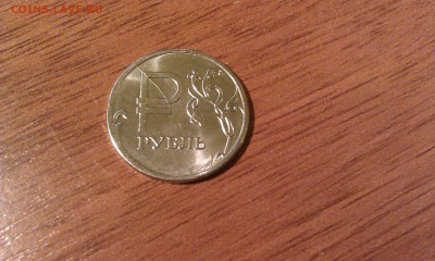 5р:Ленингр,Карелия,Венская,Белорус.опер, Знак руб. - расколы - IMAG0612