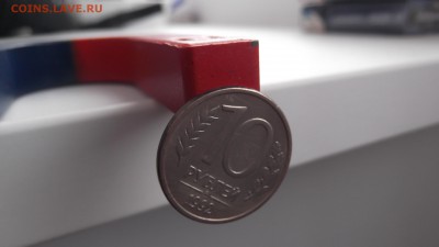 10 рублей 1992г ммд ( магнитная ) до 10.03 - DSCF1108.JPG