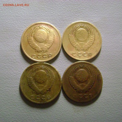 3 копейки 1962, 1962, 1965 , 1966 - 4шт до 5.03.2015 - DSC09198