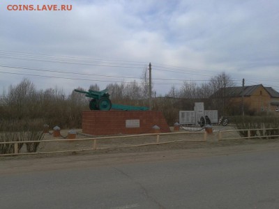 Покопушки от Русланыча . - 5155713
