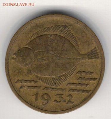 Данциг 5 пфеннигов 1932 Палтус до 09.03 в 22.00мск (А808) - 4-д5