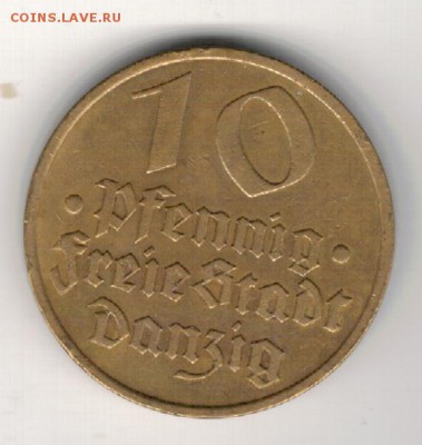 Данциг 10 пфеннигов 1932 Треска до 09.03 в 22.00мск (А807) - 4-д10а