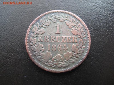 1864 Баден, 1 кр, до 10.03 в 22-15 мск - IMG_3927.JPG