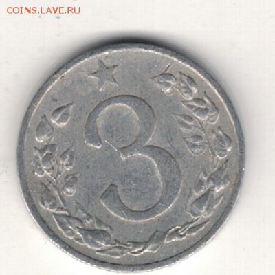 ЧСР 3 геллера 1953 до 09.03.15 в 22.00мск (А814) - 4-ч3г53а