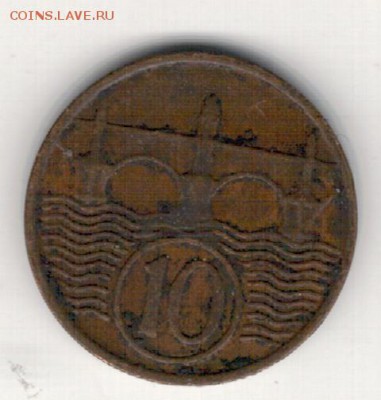 ЧСР 10 геллеров 1937 до 09.03.15 в 22.00мск (А814) - 4-ч10г37а