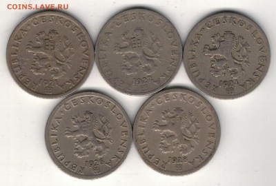 ЧСР 20 геллеров 1921-28 (5шт) до 09.03.15 в 22.00мск (А814) - 4-чсср20г
