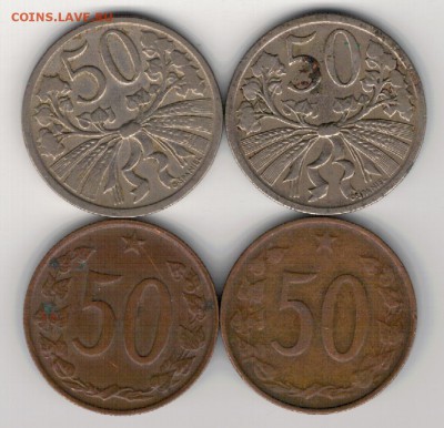 ЧСР+ЧССР 50 геллеров 1921-71 (4шт) до 09.03.15 в 22ч (А814) - 4-чсср50г1