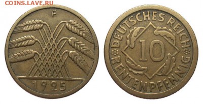 Редкая монета 10 рентных пфеннигов 1925 F, отчеканенная в результате ошибочного использования устаревшего штемеля реверса - 25er