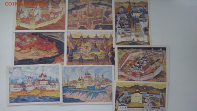 открытки русские крепости - DSC05088.JPG
