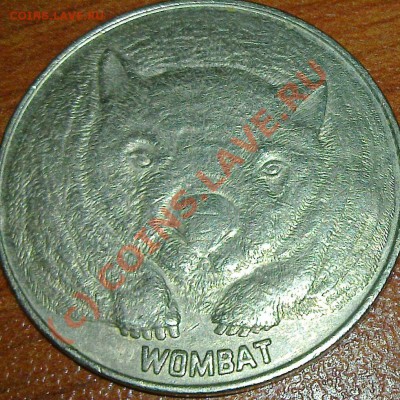 Оцените плиз 4 монеты и один жетон - 20100606_009