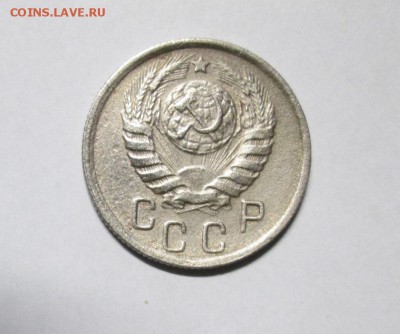 15 КОПЕЕК 1945 до 9.03. 22-00 мск - IMG_4091