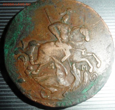моедная монета 1764 года помогите опознать - SAM_3525.JPG