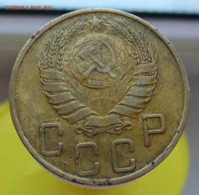 5 копеек 1945 года с блицем  до  07.03. в 20:00 - P1040758.JPG