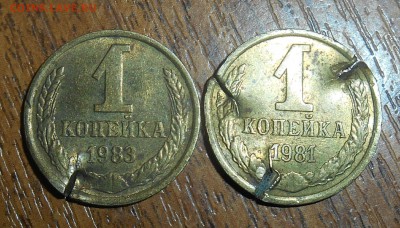 1 копейка .Брак-рукоблуд ? - dscn3662_Q1