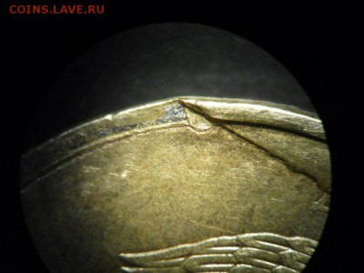 10 рублей 2012 ММД раскол со смещением + брак заготовки - X1RnYRK9JZw