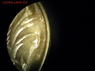 10 рублей 2012 ММД раскол со смещением + брак заготовки - ZV3EV05Oqug
