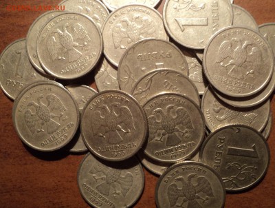 1 руб1999сп-50шт + 1 руб1999 ммд-50 шт - DSC00510-2