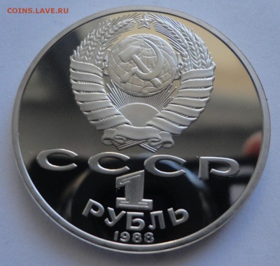 Толстой пруф без запайки до 06.03.2015 - DSC09973.JPG