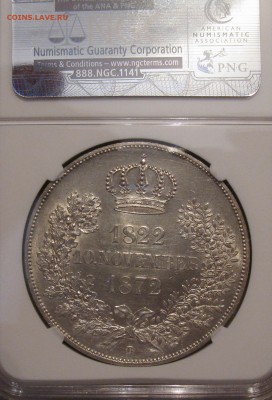 доппельталер 1872 Саксония - IMG_0207.JPG