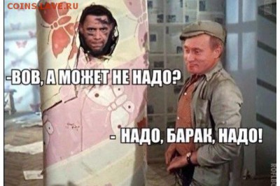 юмор - image
