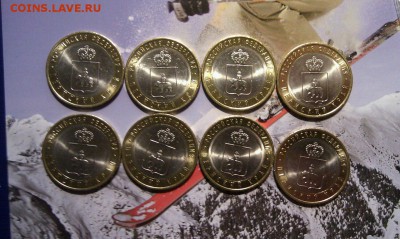 ПЕРМСКИЙ КРАЙ (UNC) - РАСПРОДАЖА по 3700 руб. - jhuIrFunzsk