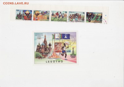 Марки Лесото Олимпиада - 80 до 09.03.2015г. 22.00 МСК - Image0001.JPG
