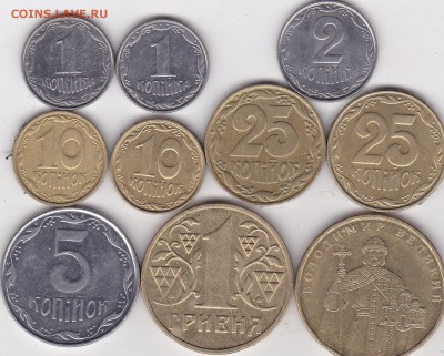 Монеты Украины 10 шт (3) до 5.03. в 22.00 - IMG_20150304_0011