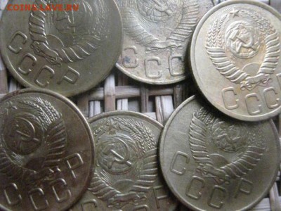 3 копейки, 6 шт. 1946-1957г.г. Без повтора. До 10.03.2015г. - 043.JPG