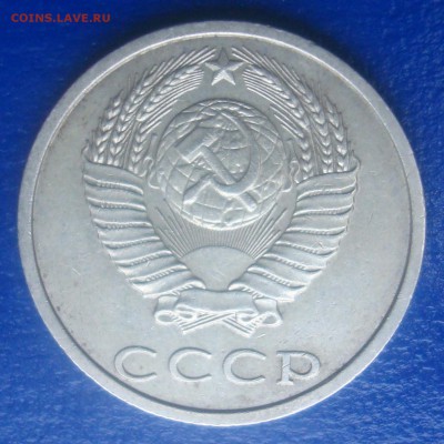 б, (с остью) до 07.03.15 - DSC01130.JPG