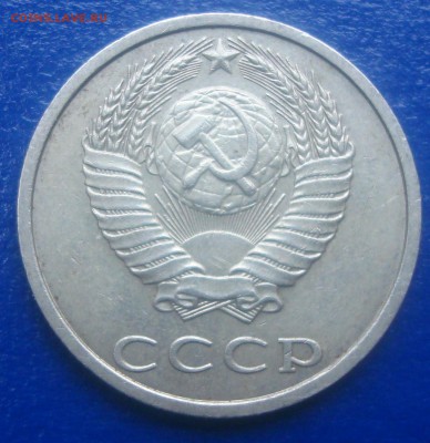 б, (с остью) до 07.03.15 - DSC01127.JPG