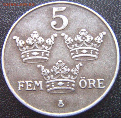 Швеция_5 эре 1946. Отличное качество; до 04.03_22.16мск - 9549