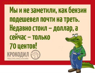 Ну а теперь про Украину - bZ2N9qQrZi4