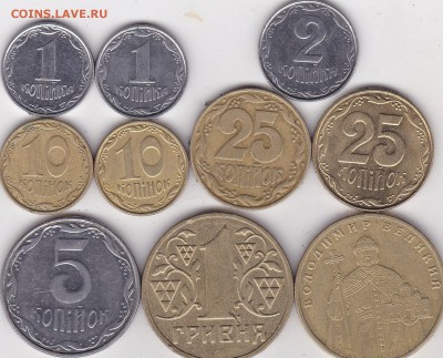 Монеты Украины 10 шт (4) до 5.03. в 22.00 - IMG_20150304_0011
