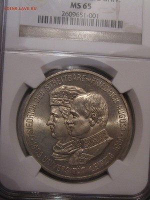 5 марок 1909 Ляйпциг университет MS-65 NGC до7.02.15в22-00 - IMG_0220.JPG