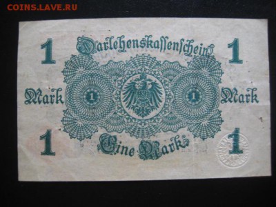 1914 Германия, 1 М, до 10.03 в 22-15 мск - IMG_3957.JPG