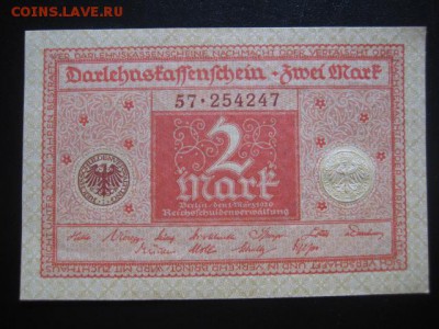 1920 Германия, 2 М, до 10.03 в 22-15 мск - IMG_3954.JPG