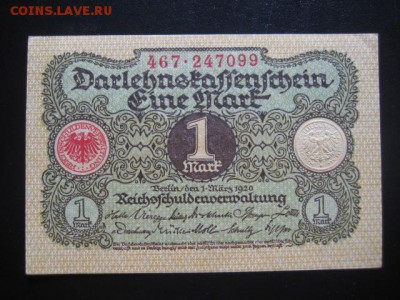 1920 Германия, 1 М, до 10.03 в 22-15 мск - IMG_3952.JPG