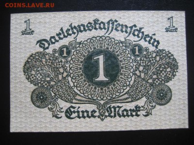 1920 Германия, 1 М, до 10.03 в 22-15 мск - IMG_3953.JPG
