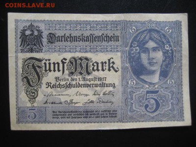 1917 Германия, 5 М, до 10.03 в 22-15 мск - IMG_3950.JPG