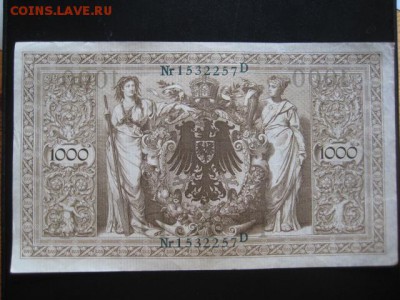 1910 Германия, 1000 М, до 10.03 в 22-15 мск - IMG_3941.JPG