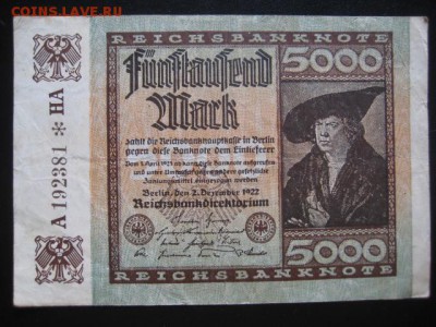 1922 Германия, 5000 М, до 10.03 в 22-15 мск - IMG_3944.JPG