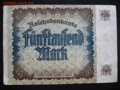 1922 Германия, 5000 М, до 10.03 в 22-15 мск - IMG_3945.JPG